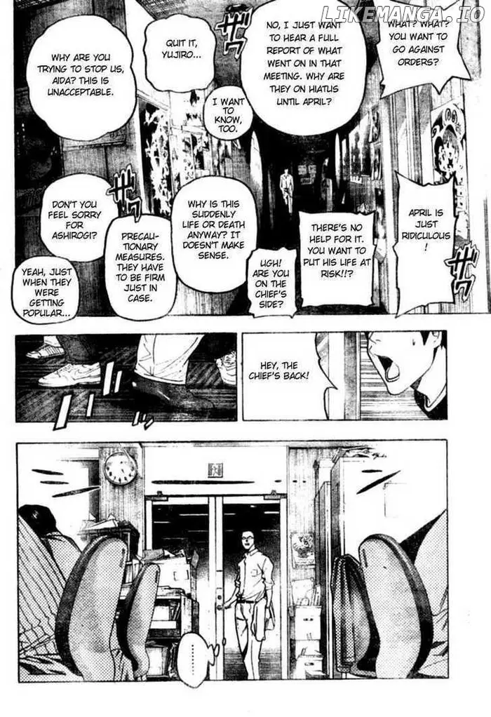 Baku Chapter 48 image 14_optimized